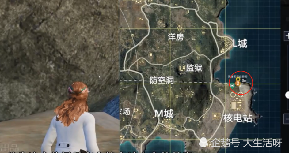 摘要：《和平精英海岛》是一款非常出名的多人在线射击大作，其中最受玩家喜欢的地图之一便是狗洞”，该地图可谓是这款游戏的经典之作